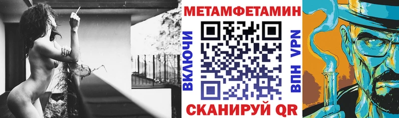 Amphetamine 97%  Каспийск 