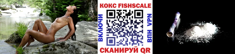 КОКАИН 98%  Каспийск 