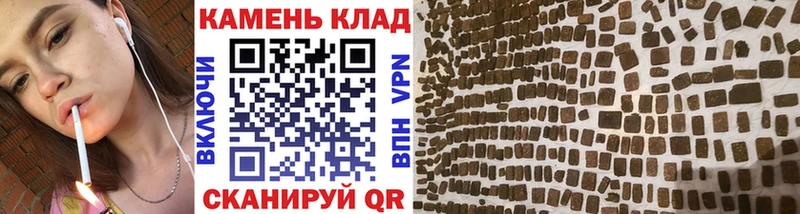 ГАШ Cannabis  MEGA как зайти  Каспийск 
