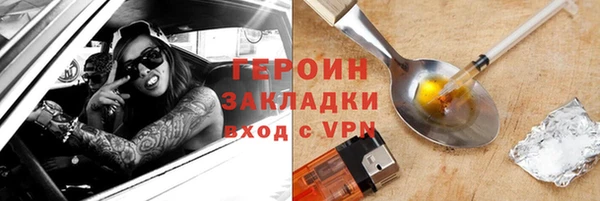 ешки Богданович