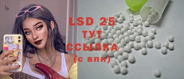 ешки Богданович