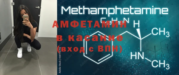ешки Богданович