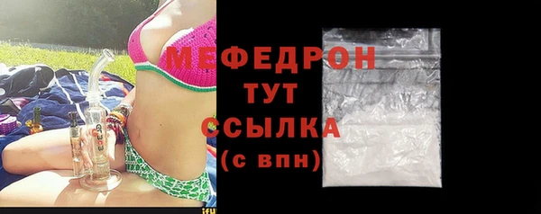ешки Богданович