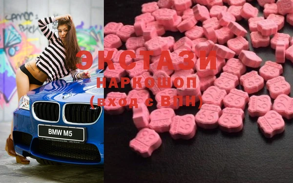 ешки Богданович