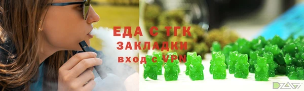 ешки Богданович