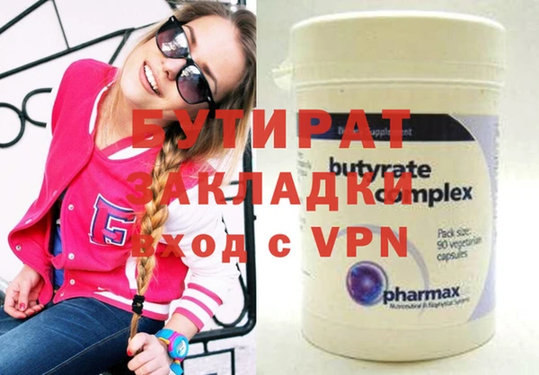 ешки Богданович
