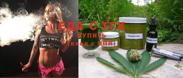 дмт Белокуриха