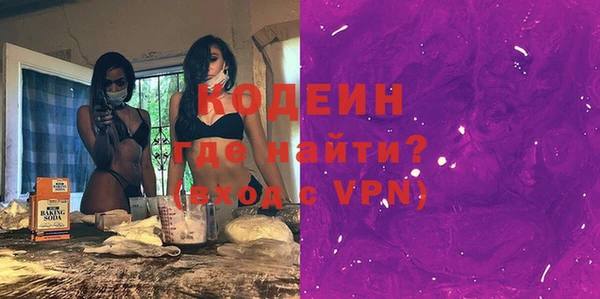 ешки Богданович