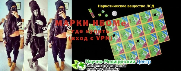 ешки Богданович