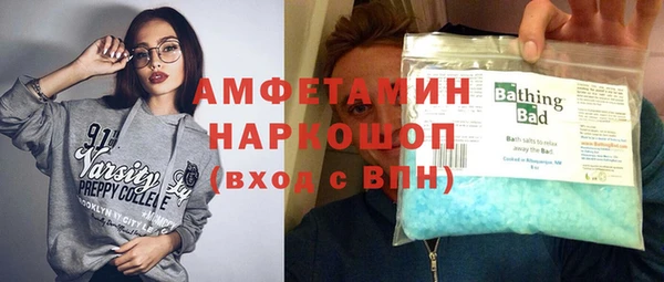 ешки Богданович